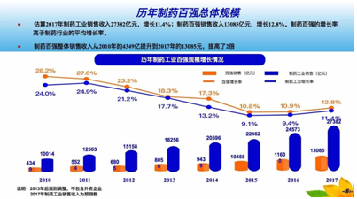 15323285238367056W1F.png 1-1.png