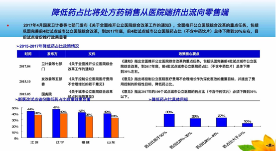 1532329533541999Vkmp.png 1-4.png