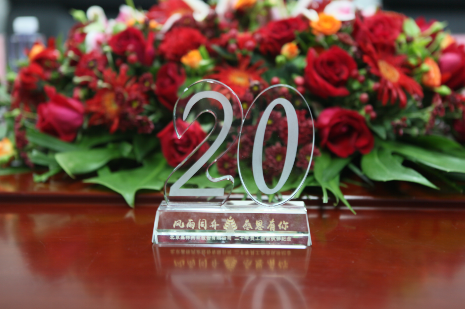 1663640725205241nzT3.png 網(wǎng)站首圖.png